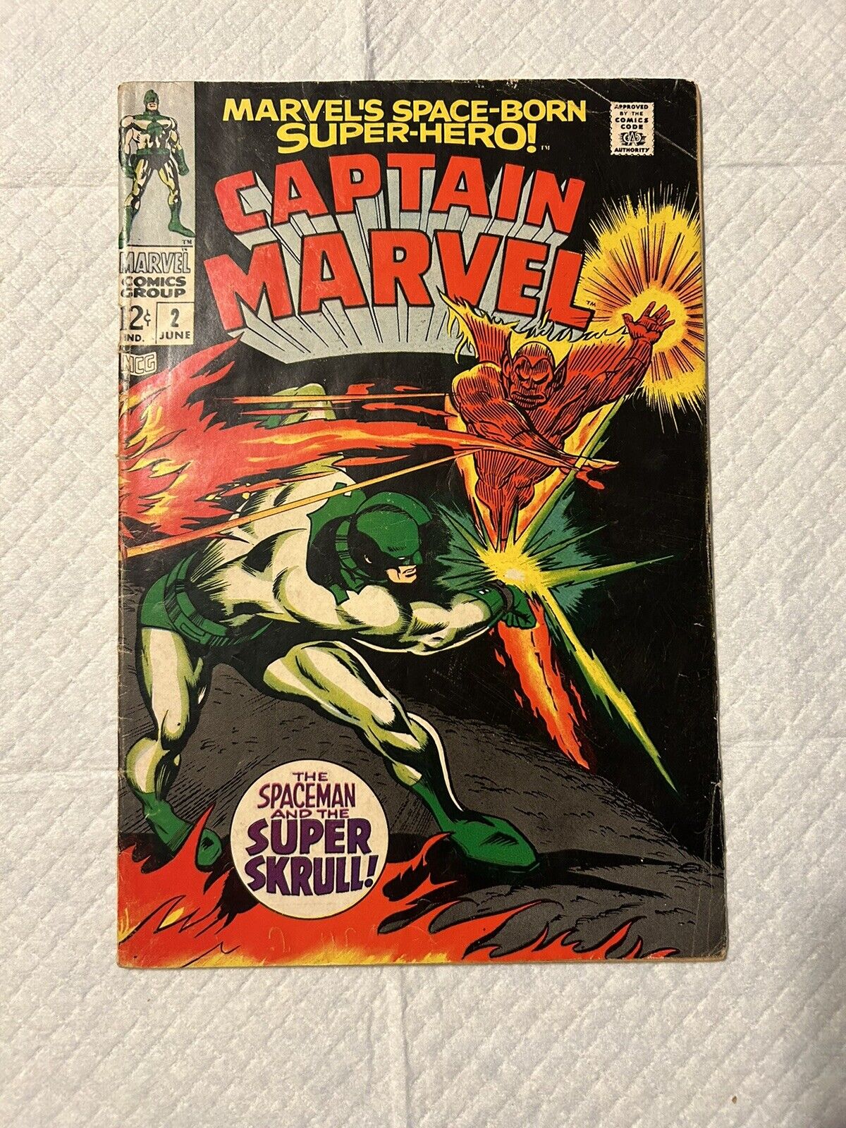 Marvel Comics: Captain Marvel #2 (JUN 1968) Super Skrull/ 2nd. App Carol Danvers