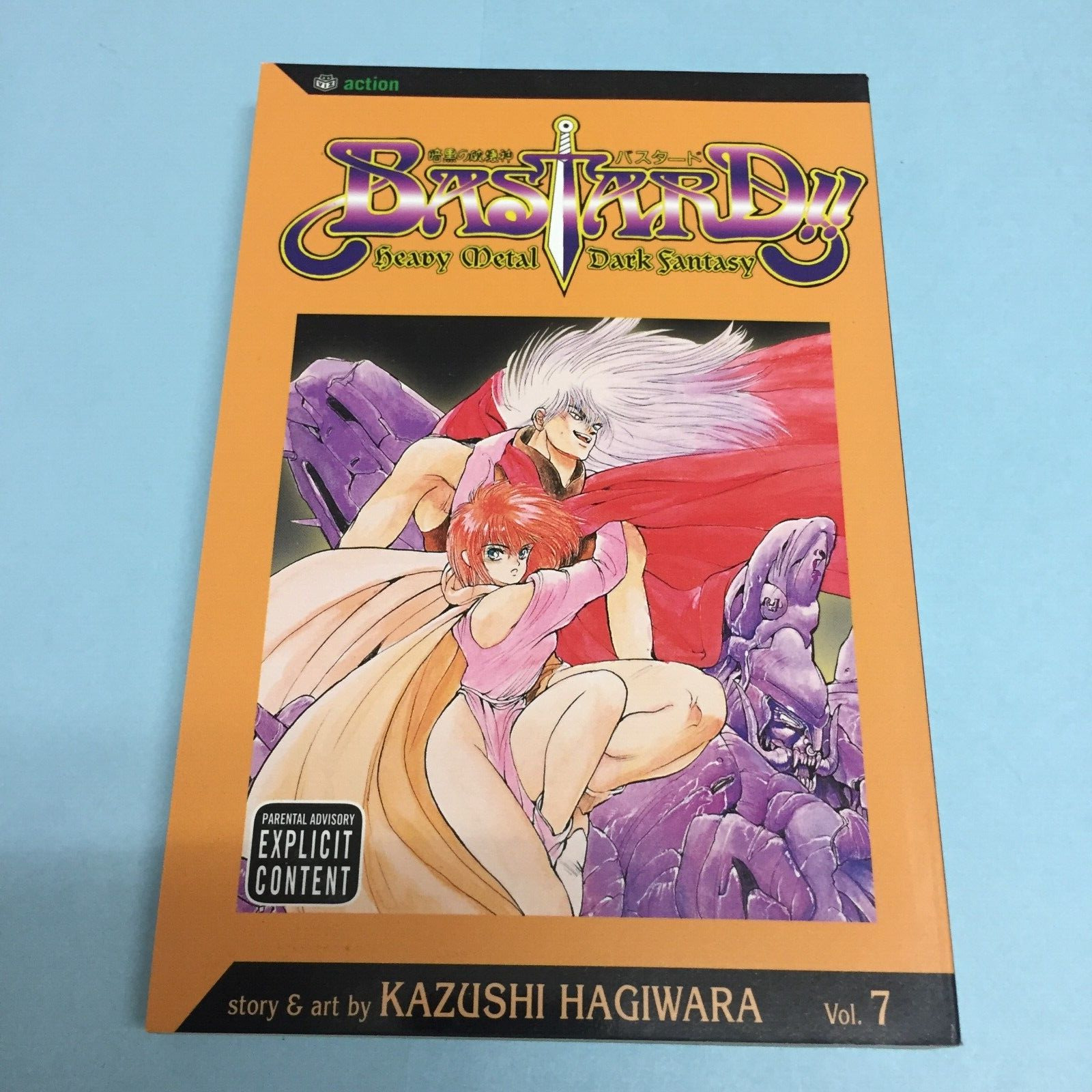 Bastard Volume 7 Manga English Kazushi Hagiwara Heavy Metal Dark Fantasy Vol 7