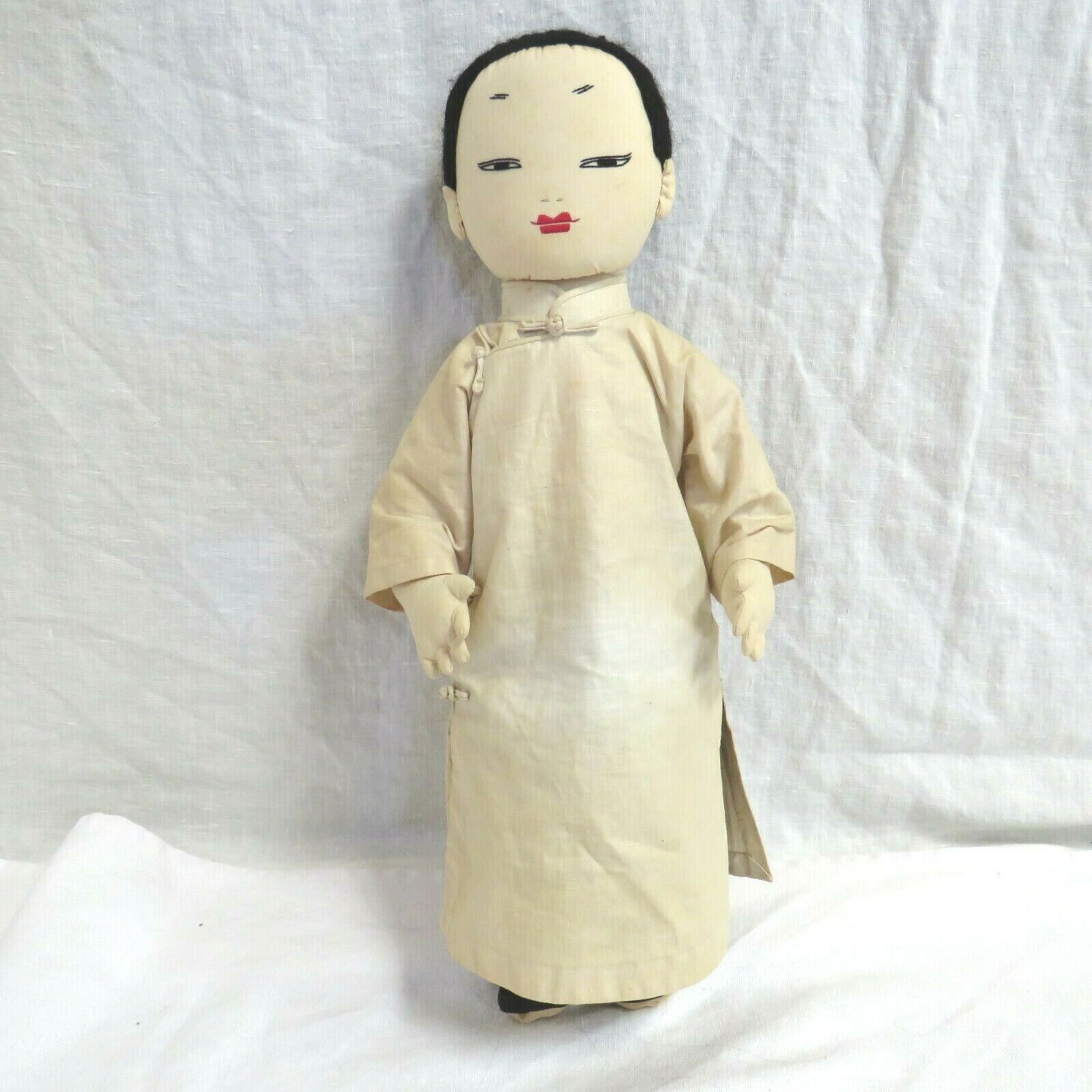 Vintage Ada Lum Cloth Doll Boy Excellent Condition 19\