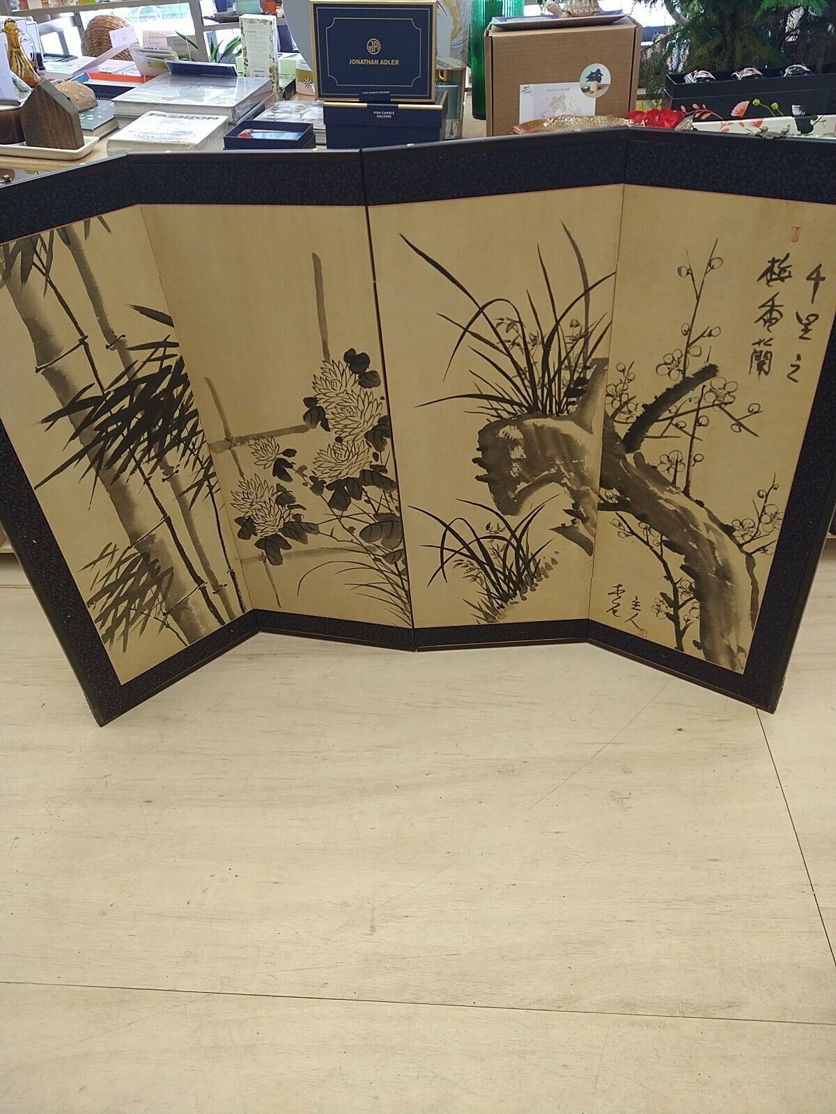 Rare Anique 3’H Signed Japanese Folding Painted Panels Wall Art Calligraphy VTG