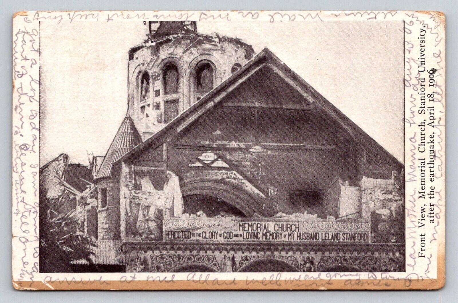 1906 Stanford University Memorial Church After Earthquake California P733
