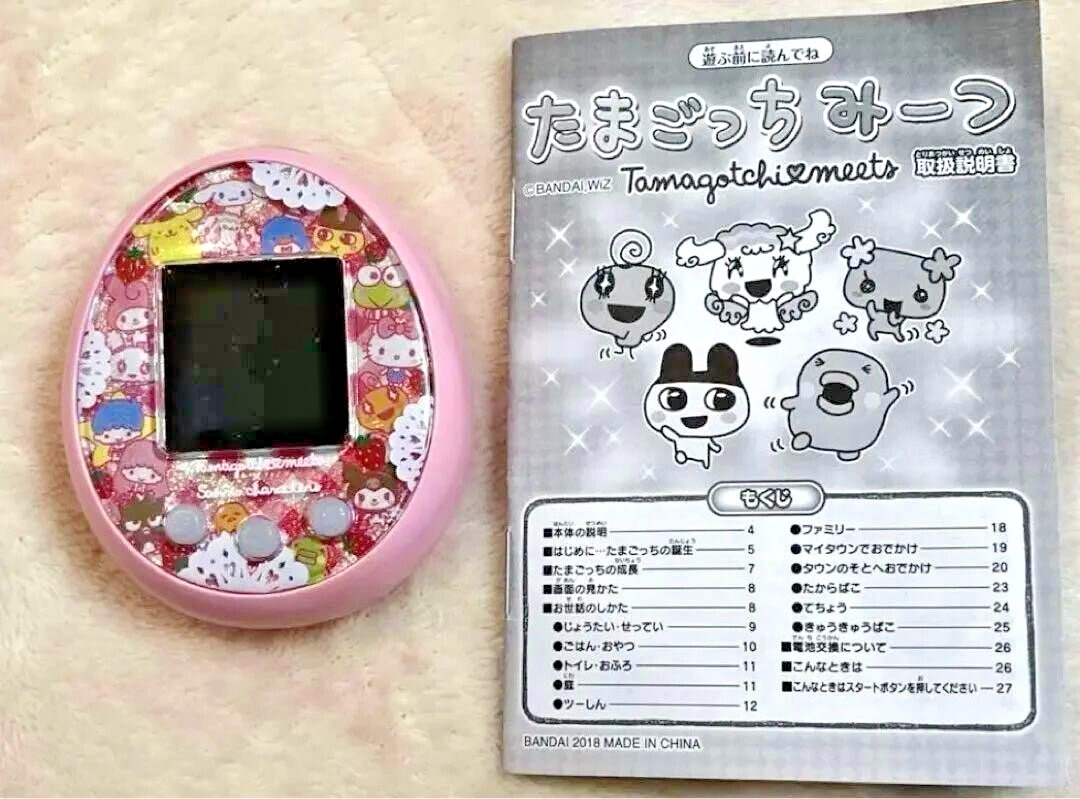 Tamagotchi Meets Sanrio Characters ver. Pink BANDAI Used