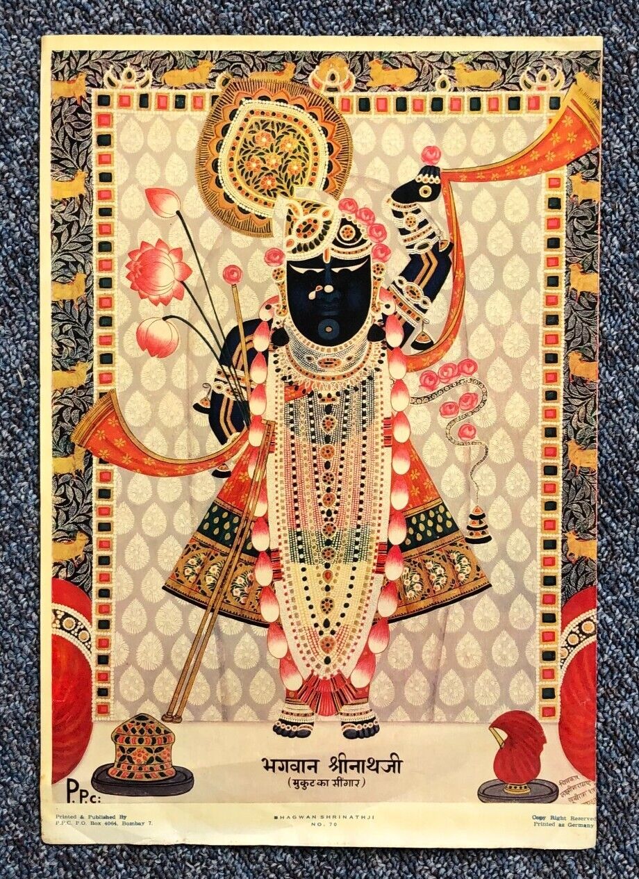 (1021) Rare Antique Hindu Art Print from India, c. 1940s: Bhagwan Shrinathji