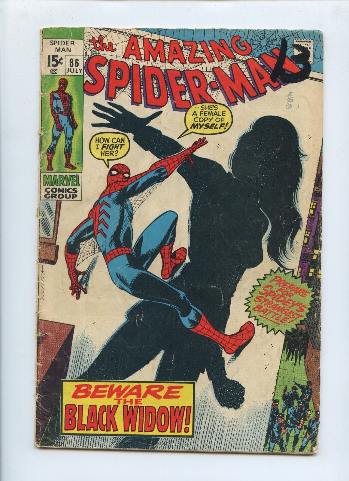 Amazing Spider-Man #86 1970 (GD+ 2.5)