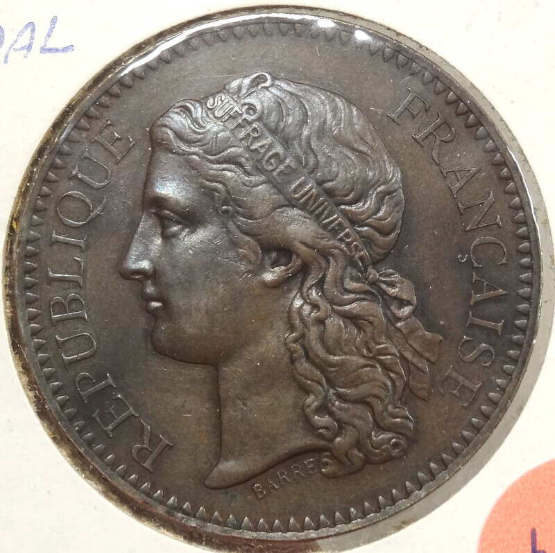 Souvenir Medallion, 1878 Exposition Universelle, Paris, France, Nice Piece