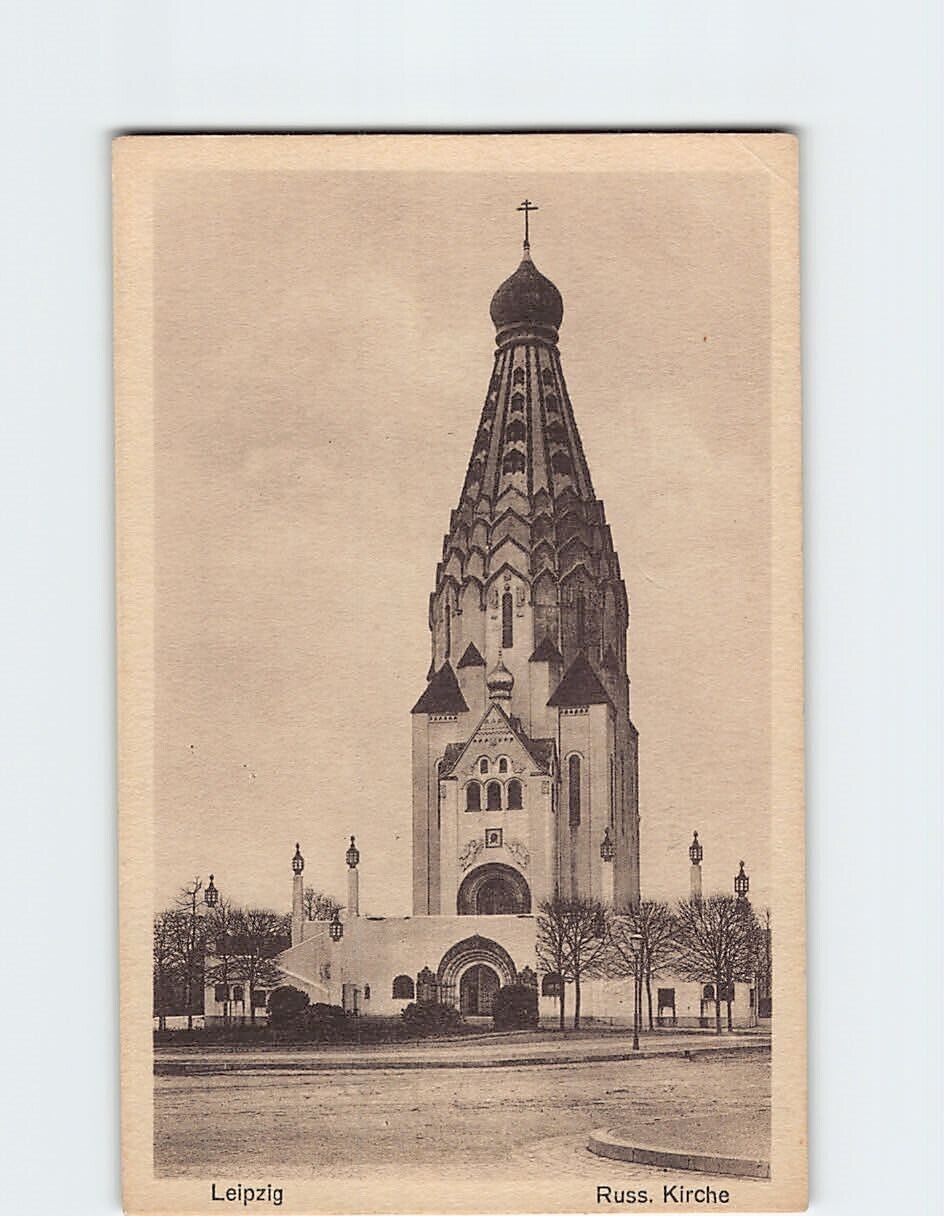 Postcard Russian Orthodox Memorial Church Leipzig Germany Europe
