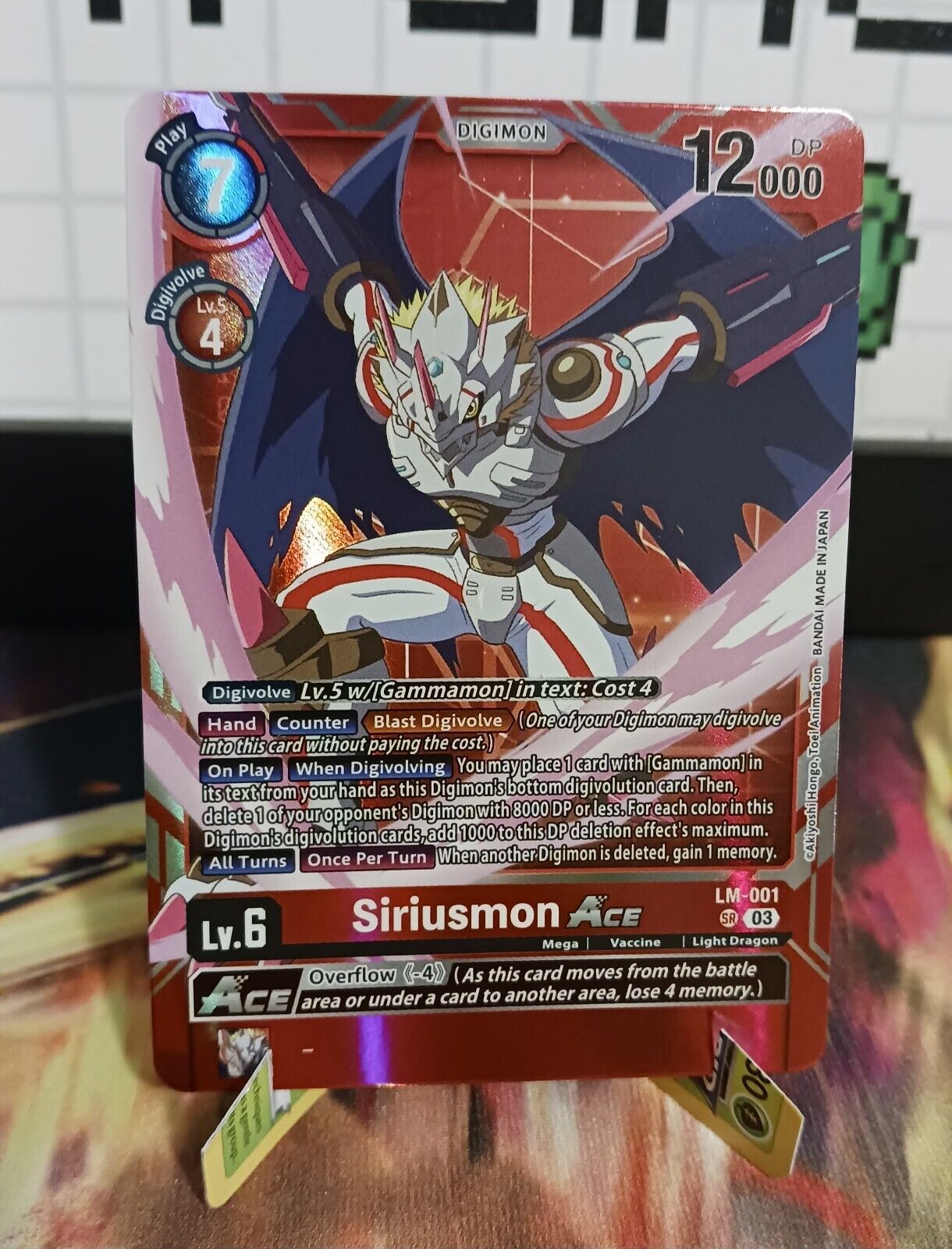 Digimon TCG BT15 Exceed Apocalypse - Siriusmon Ace LM-001 SR - NM/M