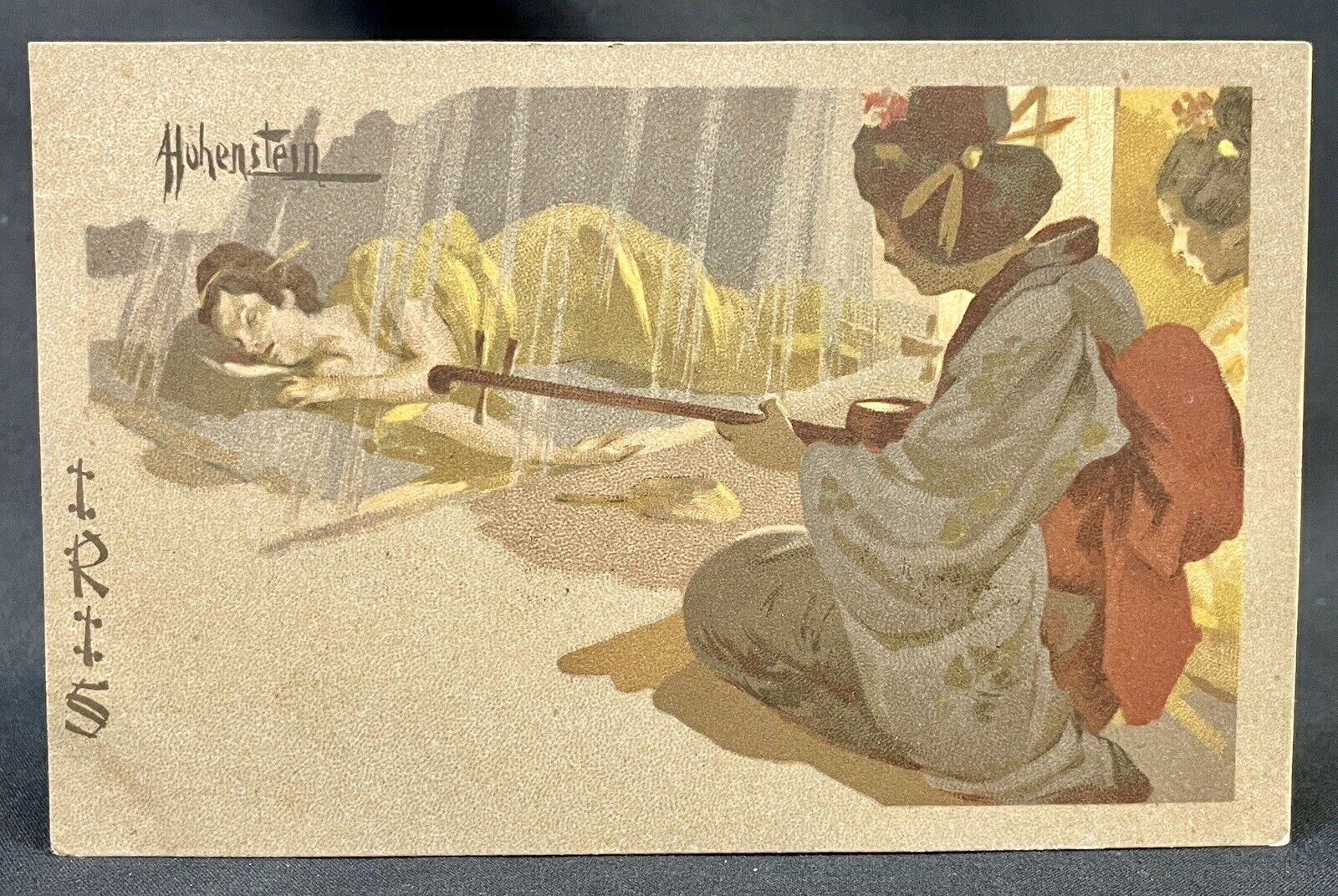 Artist Adolfo Hohenstein | IRIS Series | Japanese Women Dramatic | Nouveau 1889