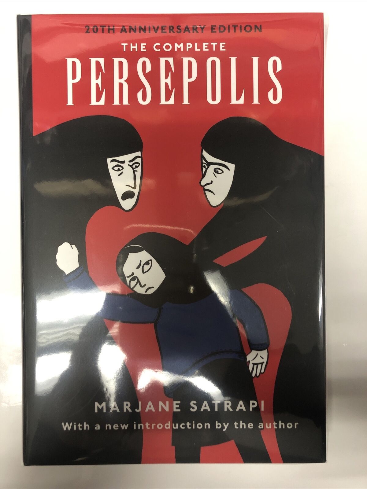 The Complete Persepolis (2023) HC Pantheon • 20th Anniversary • Marjane Satrapi