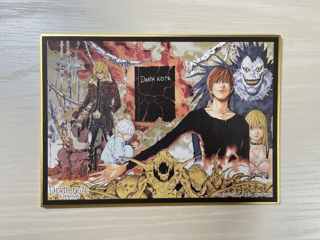 Death Note Exhibition Deathnote Admission Bonus 1 Piece Of Colored Paper