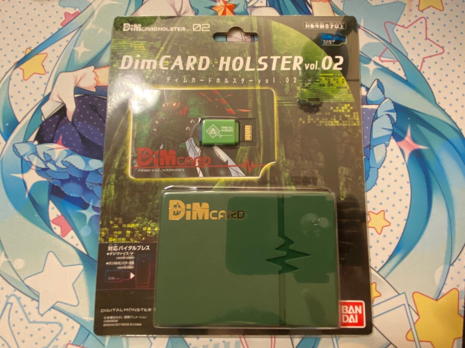 Dim Card Holster Vol. 02 Primeval Warriors Vital Bracelet - New Sealed - Digimon