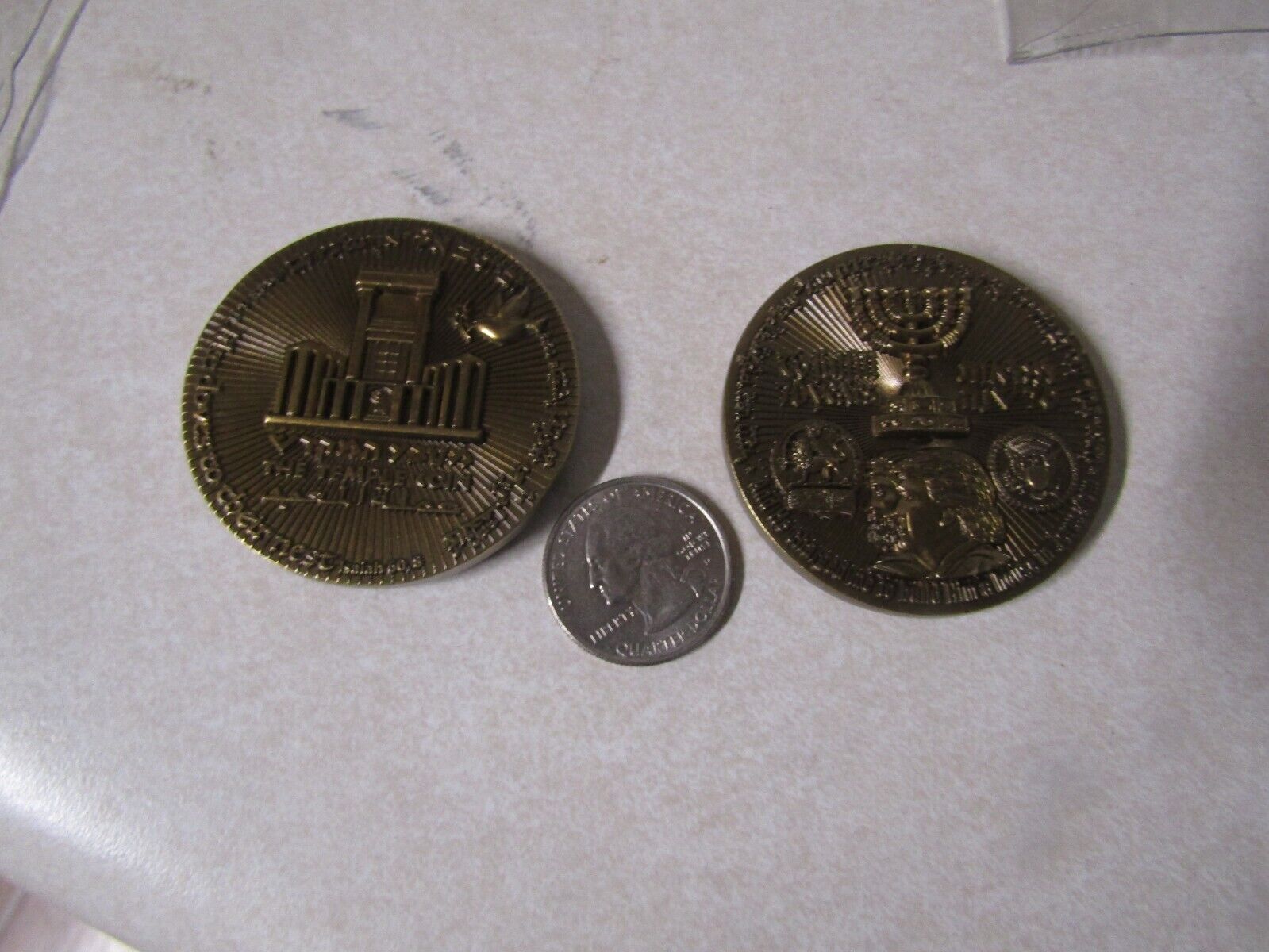 CHALLENGE COIN THE TEMPLE COIN TO FULFILL 70 YEARS JERUSALEM CAPITAL OF ISRAEL