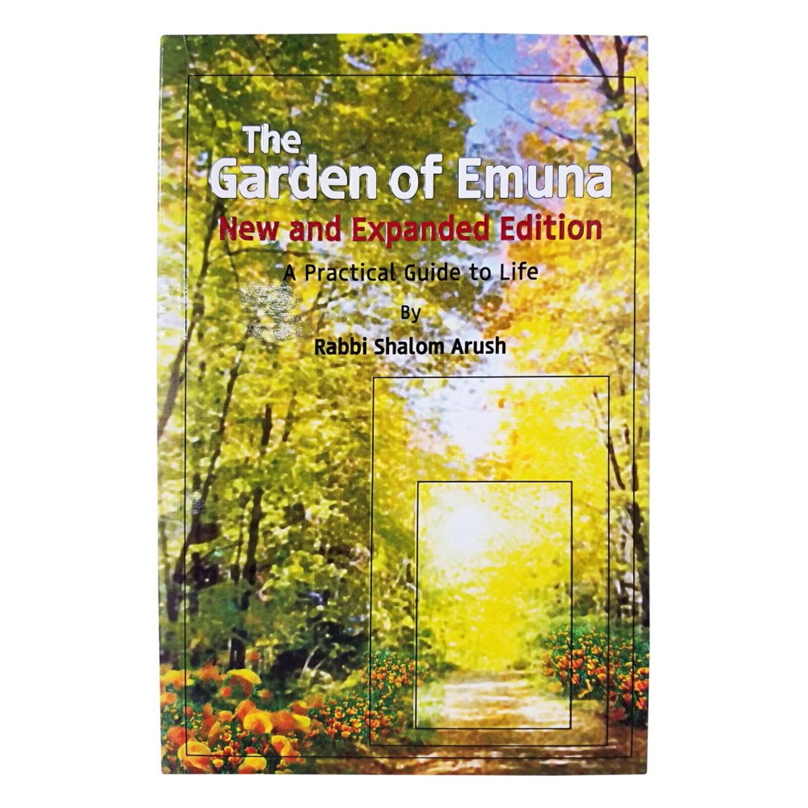 The Garden of Emuna  – English - BRAND NEW