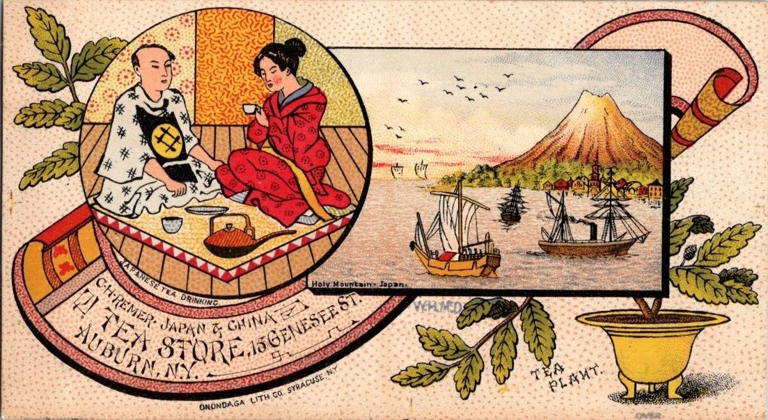 Victorian Trade  Card . H Remer Japan China Tea Store Coffee Holy Mountain