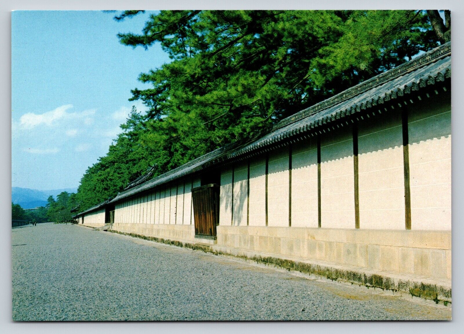 Kyoto Imperial Palace Japan 4x6\