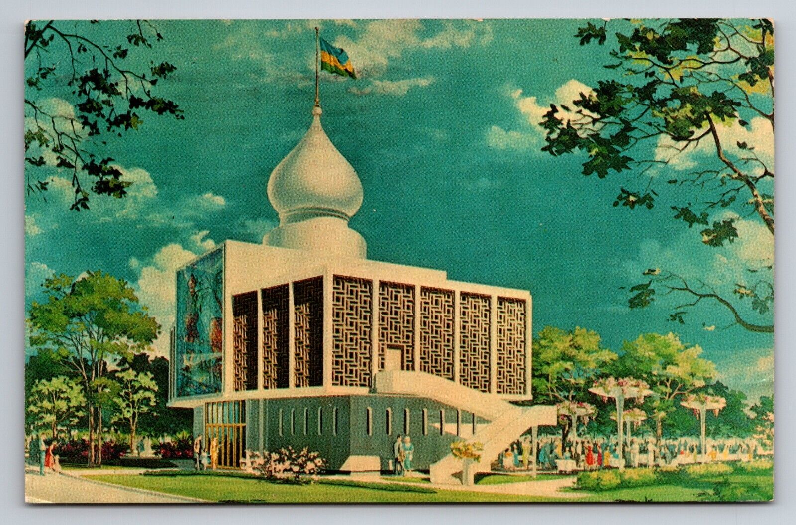 The Pavilion Of The Sudan New York World\'s Fair 1964 Vintage Posted Postcard