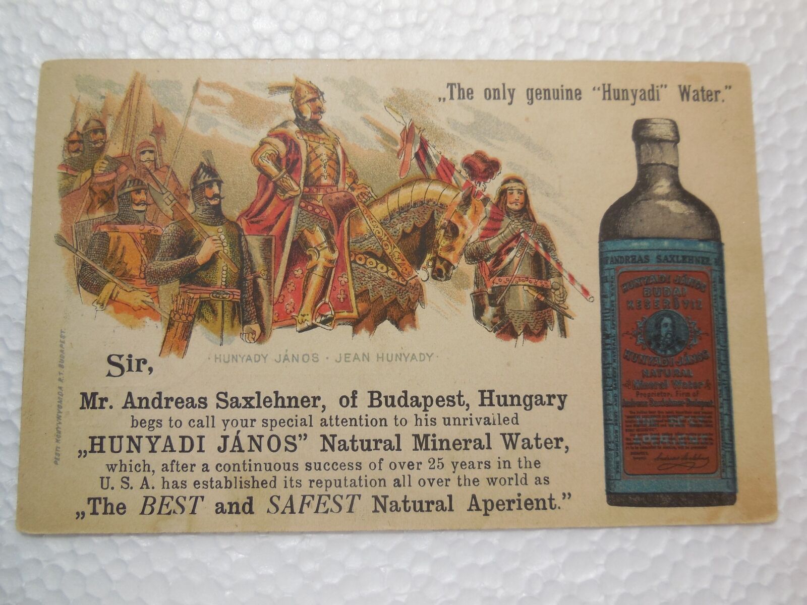 1897 HUNYADI WATER ADVERTISING POSTCARD SENT FROM HUNGARY TO MILWAUKEE M.D.