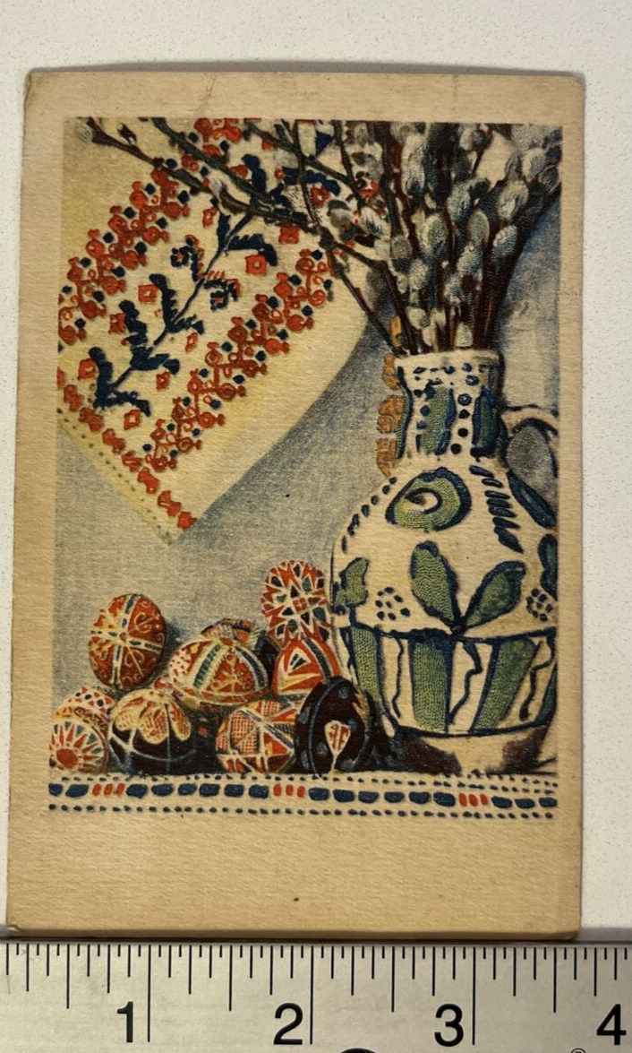 Antique Art Postcard Depicting Bukovina Easter Eggs- Vintage Artwork from Prague