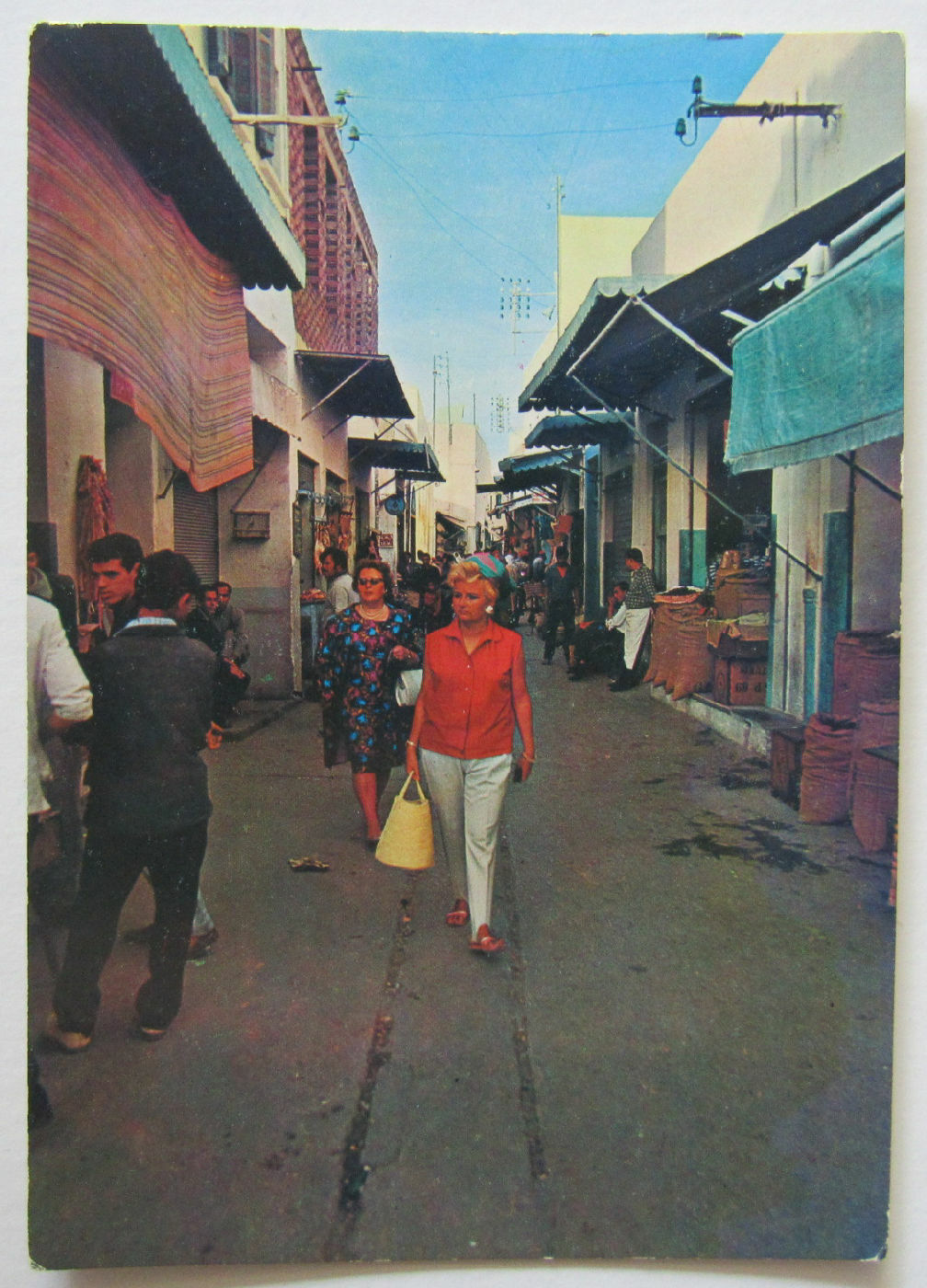 Tunisia Sousse Street Shops Tourists Women Postcard 