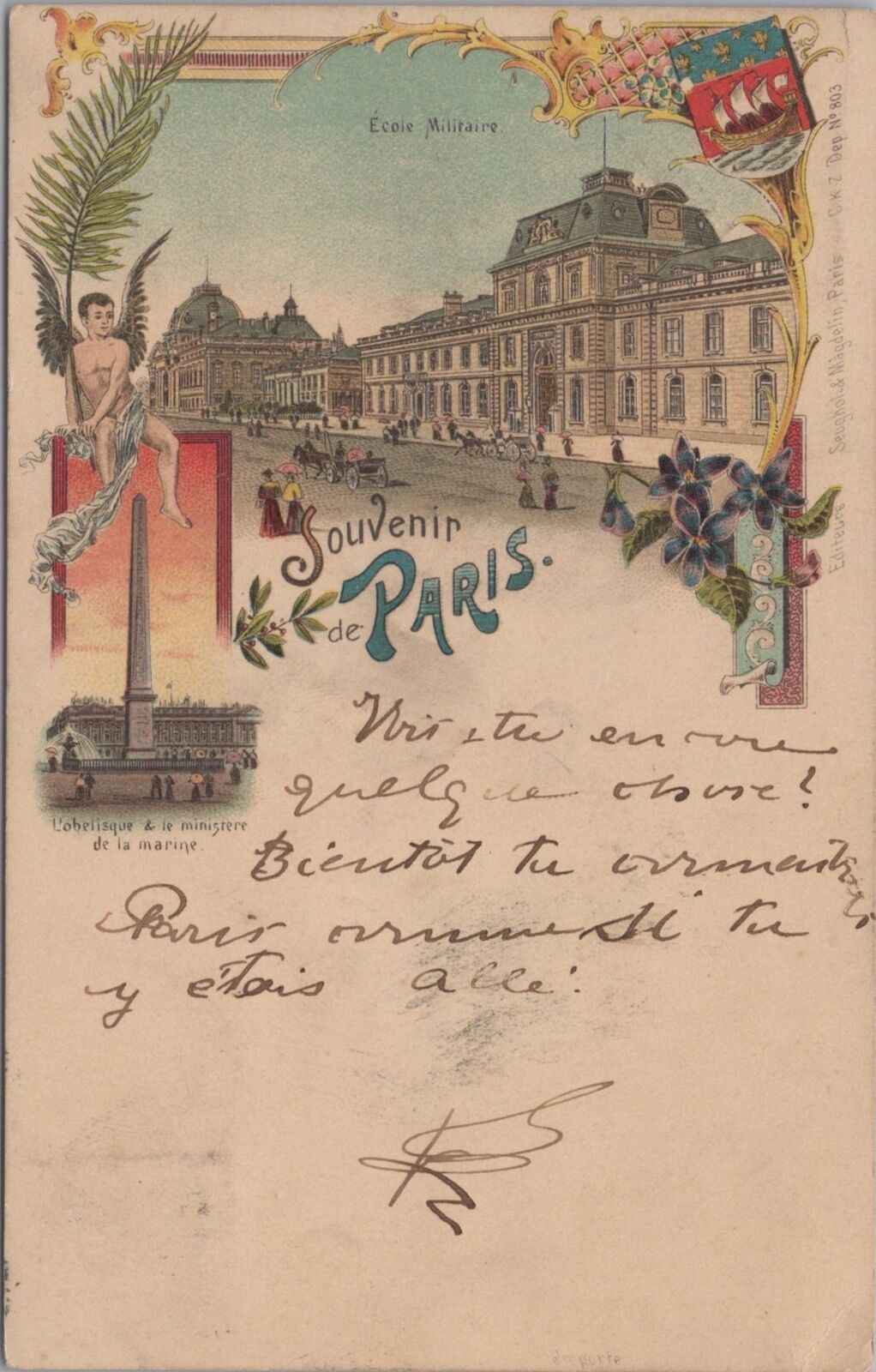 Ecole Militaire Obelisque Souvenir de Paris 1897 Postcard