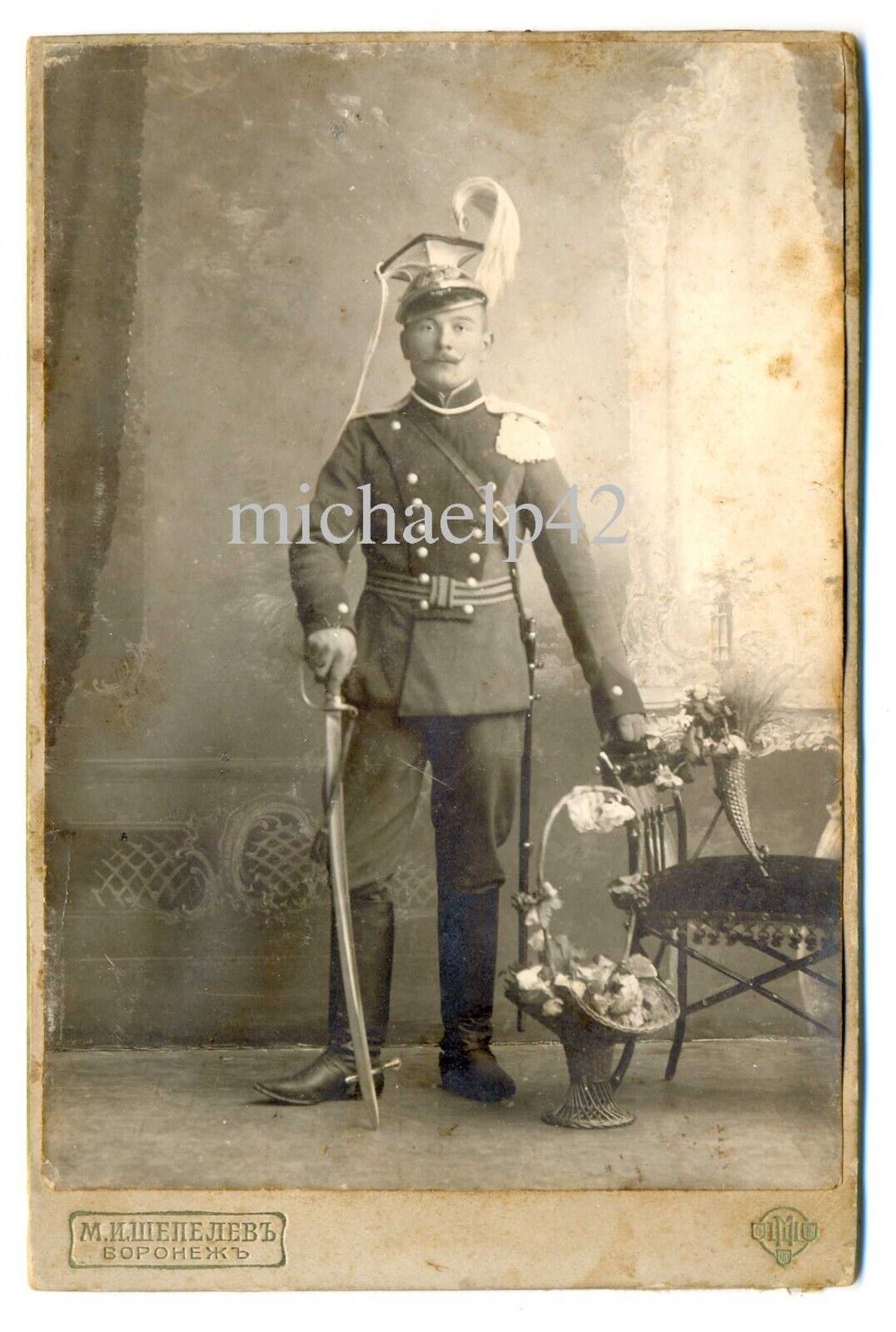 Russian Imp 16 Novoarkhangelsky Lancer Reg Full Dress Sword Photo Voronezh 1910