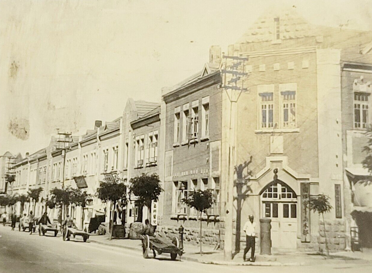 1931 Original Photo Japanese Political Headquarters Hoten Road Qingdao Tsingtao