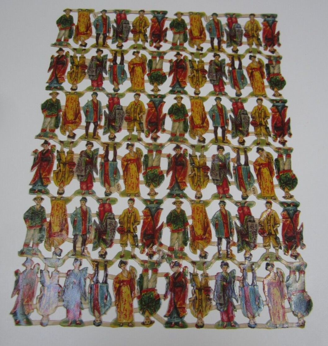 Full Sheet of 72 Old 1800\'s Antique - VICTORIAN SCRAP - CHINESE / Asian Figures