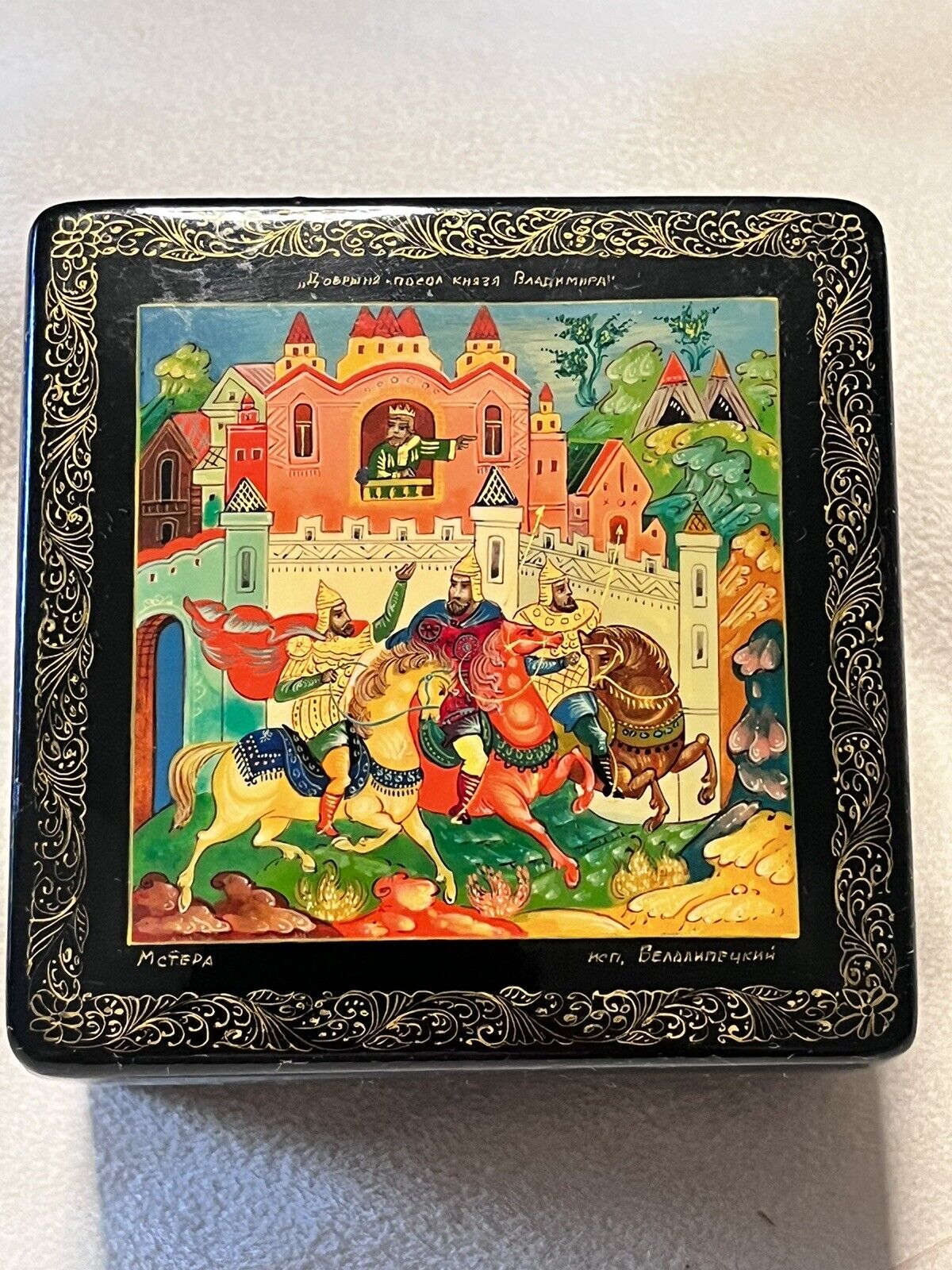 VINTAGE RUSSIAN USSR BLACK LACQUER HAND PAINTED Titled SIGNED BOX  ~3 X 2”