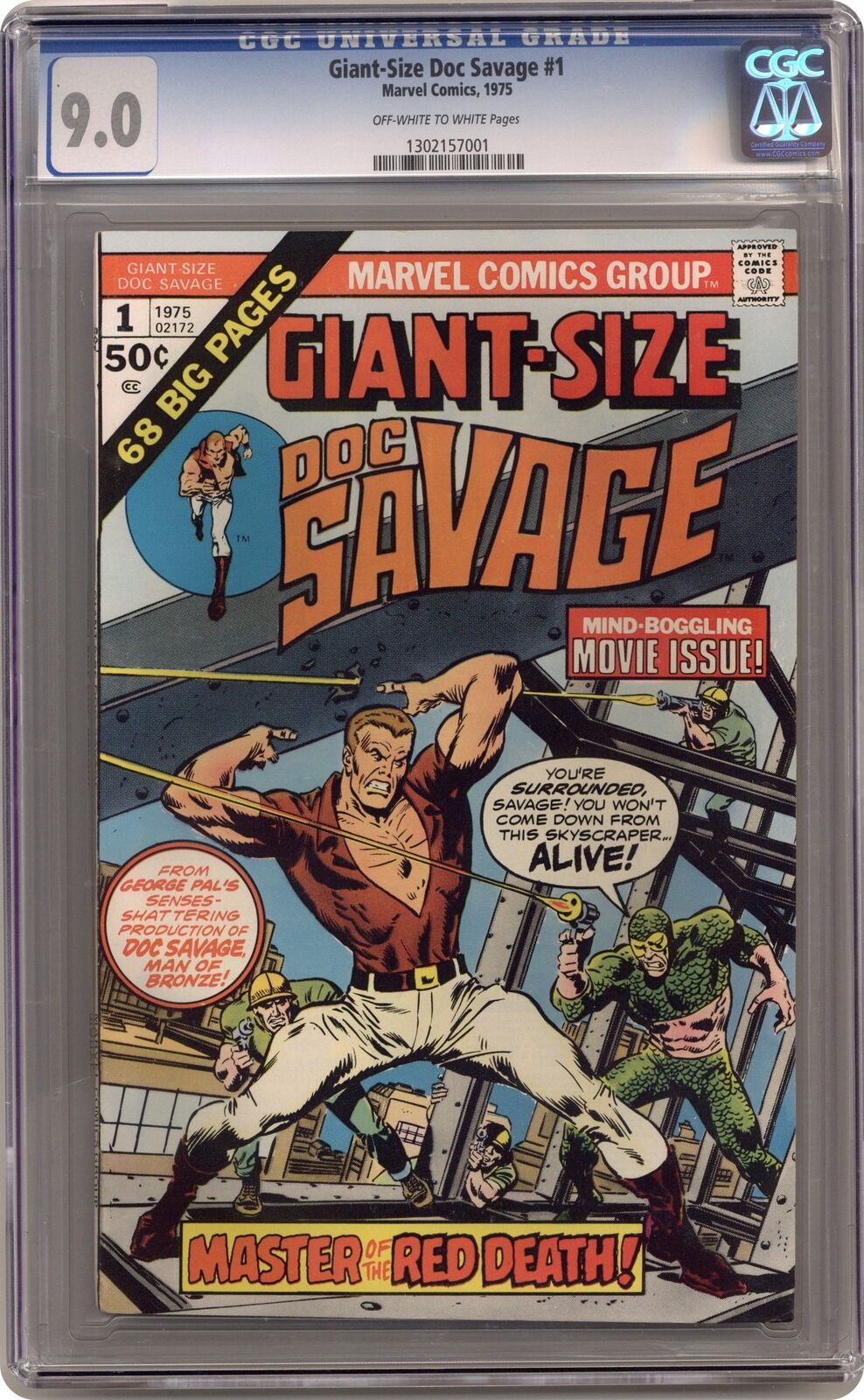 Giant Size Doc Savage #1 CGC 9.0 1975 1302157001