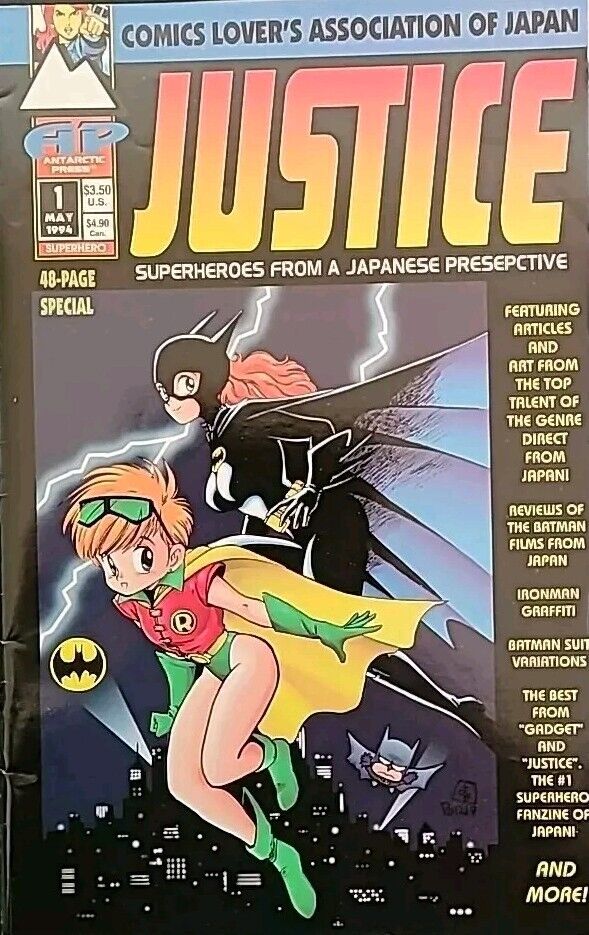 Justice #1 •  Antarctic Press • Sep 1995 • New