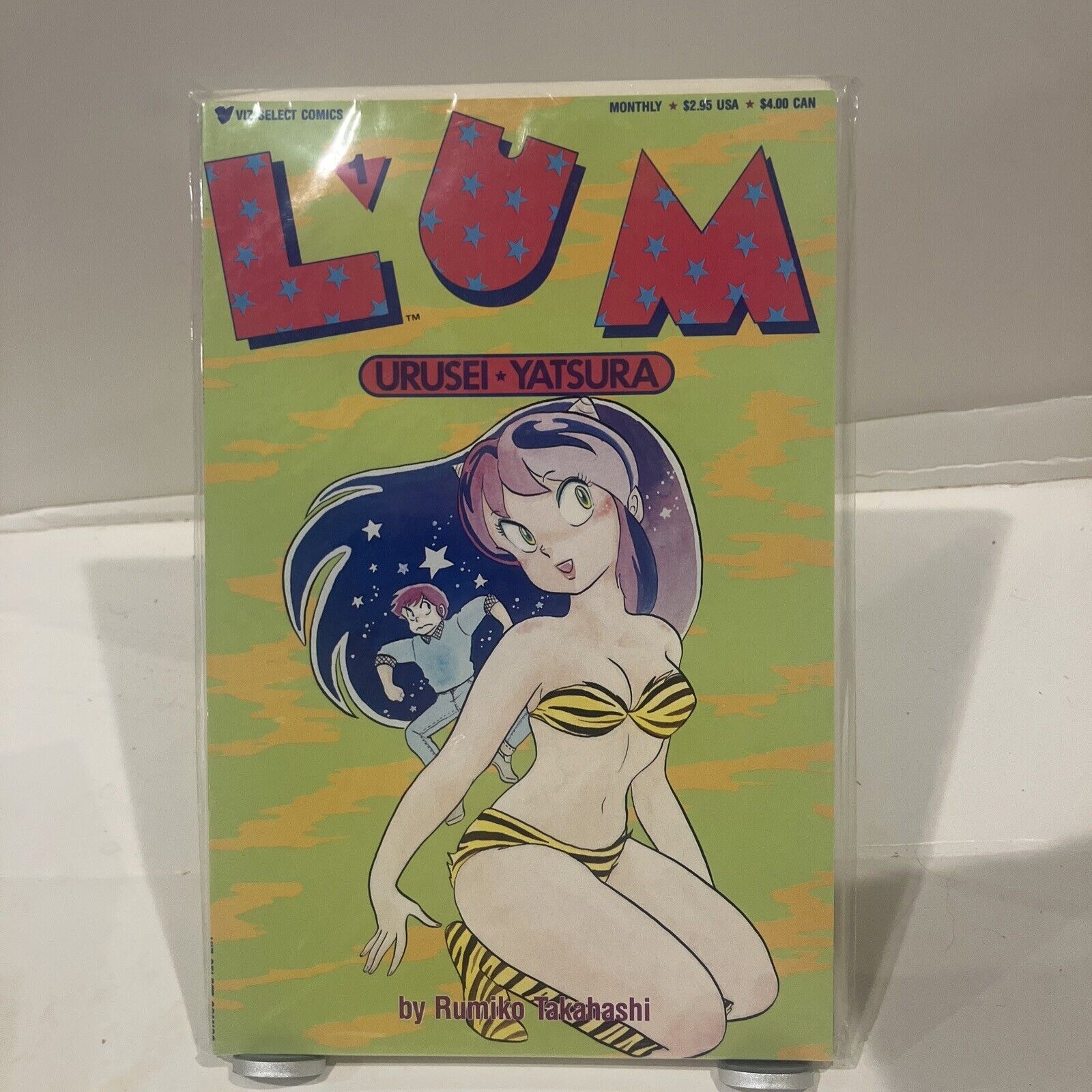 Lum #1 (1989, Viz Select Comics)