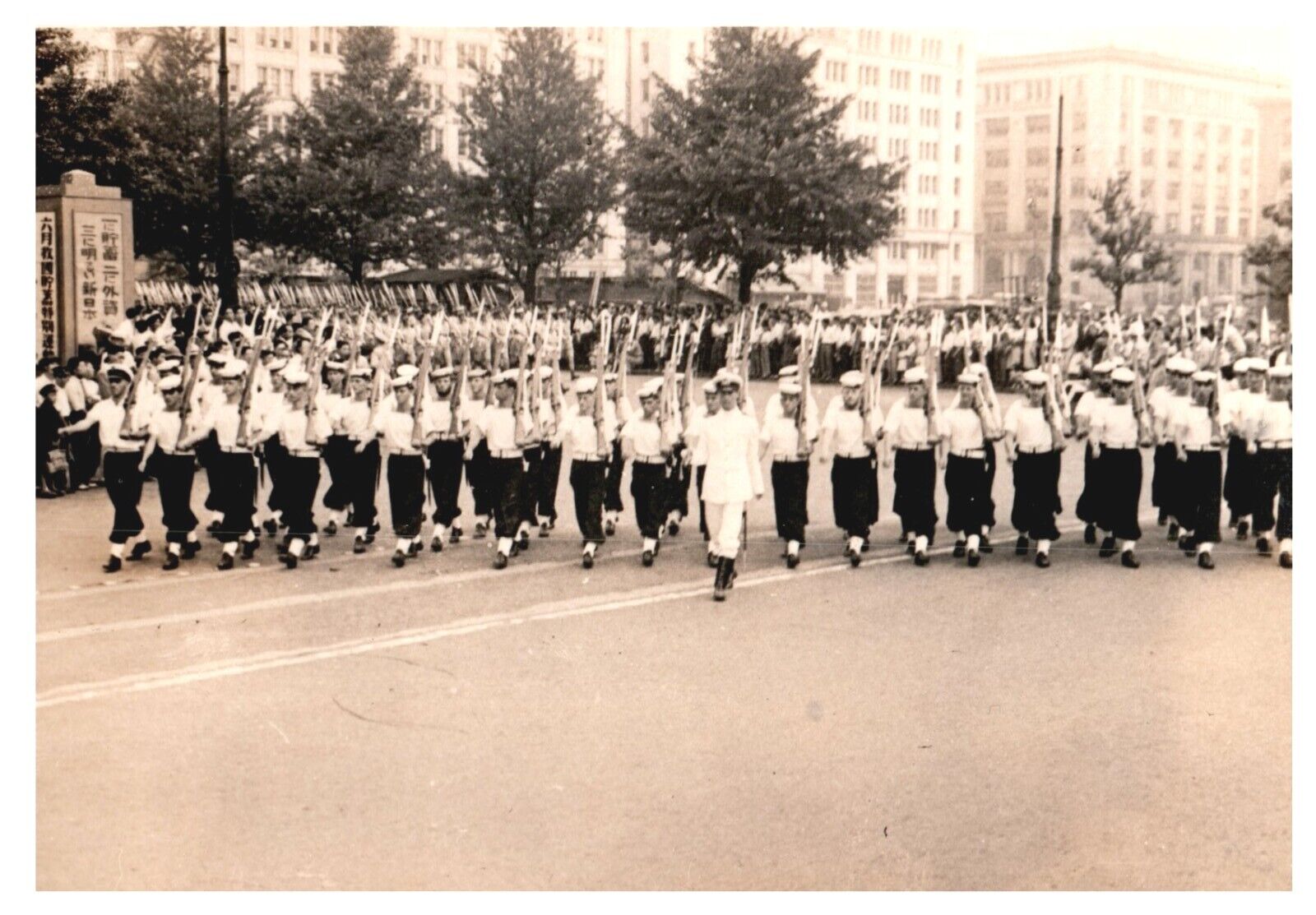 NAVY BOYS,GHQ US ARMY PARADE,TOKYO,1948.VTG 4.3\