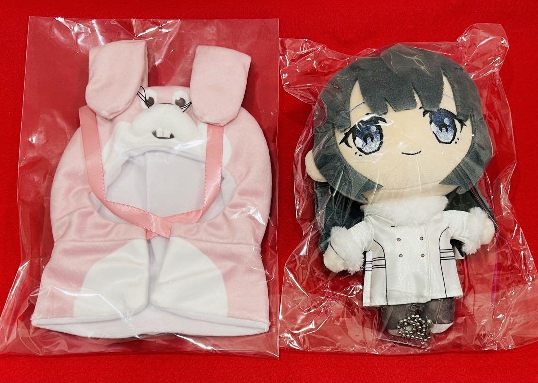 Aobuta Exhibition Purchased Stuffed Toy Shoko Makinohara Rabbit Kigurumi Set Wit