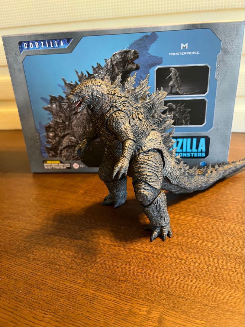 Hiya Toys Godzilla