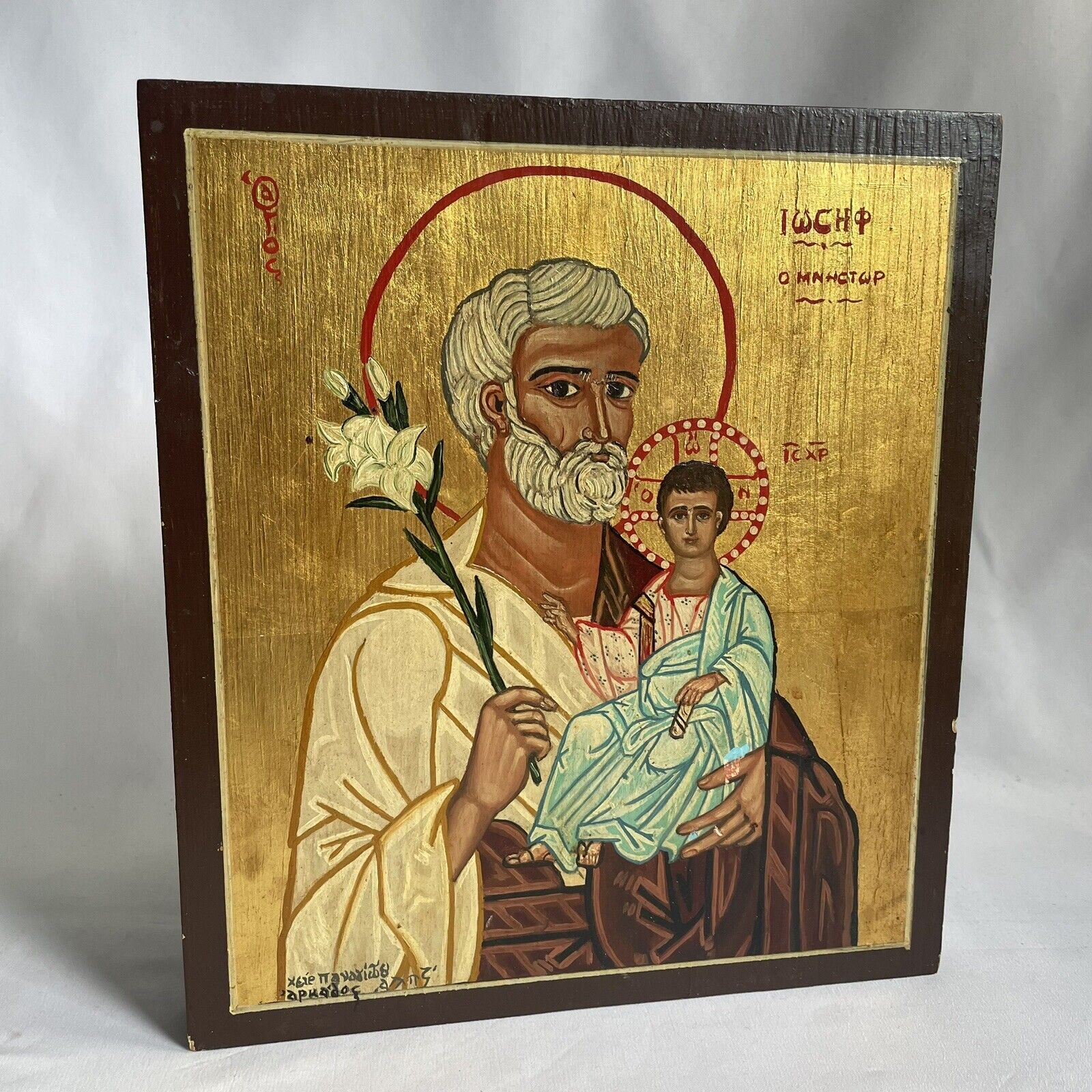 Vtg Hand Painted Wood Icon of Saint Joseph & Infant Jesus