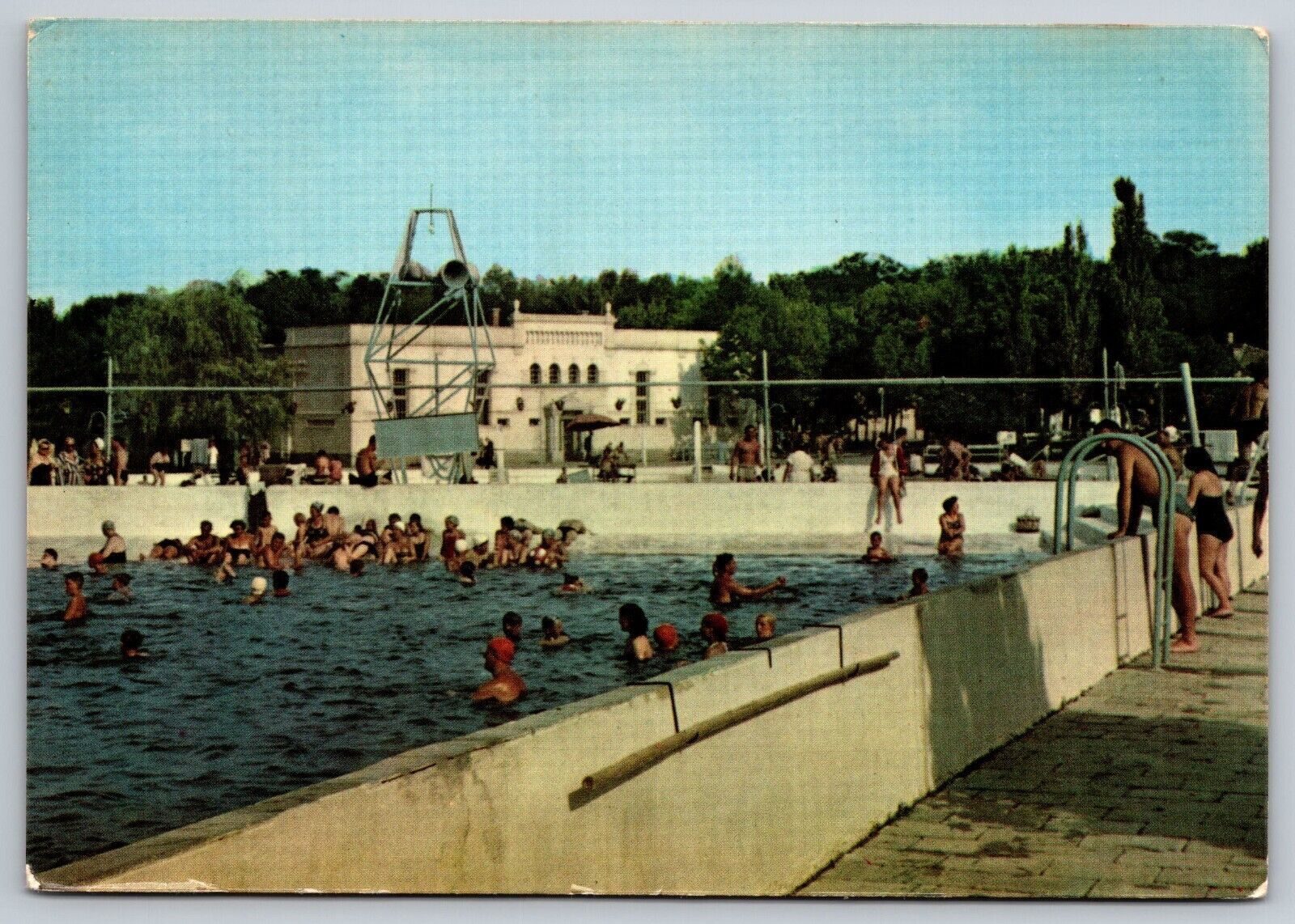 Postcard Hungary Budapest Spa 2E
