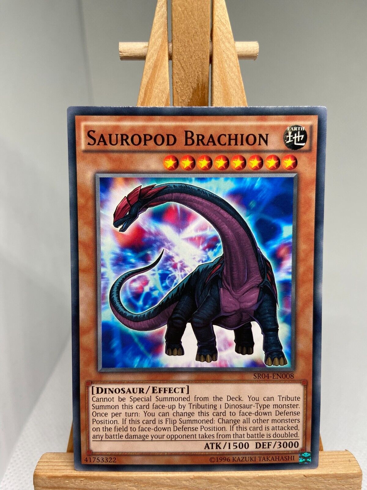 Sauropod Brachion - SR04-EN008 - NM - YuGiOh
