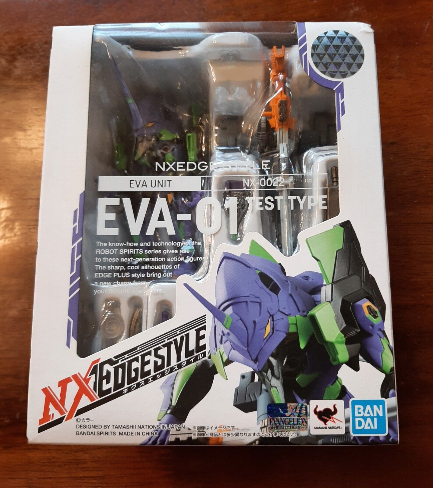NIB Bandai NXEDGE Style Evangelion EVA-01 Unit 01 Action Figure NX-0022