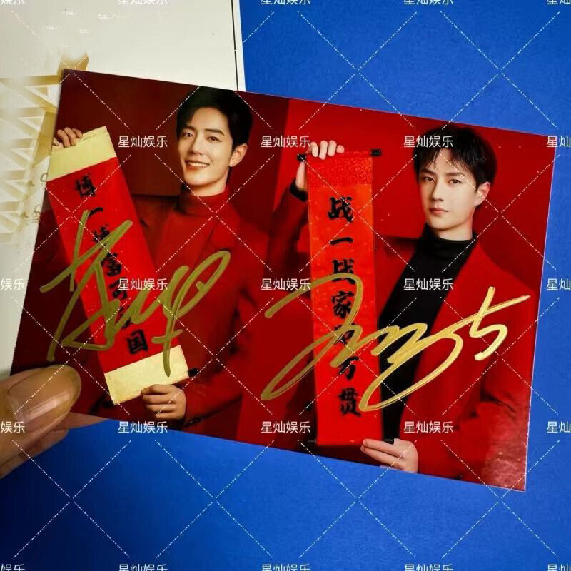 Wang Yibo Xiao Zhan 肖站 Signed Autographed Photo Autograph Collection
