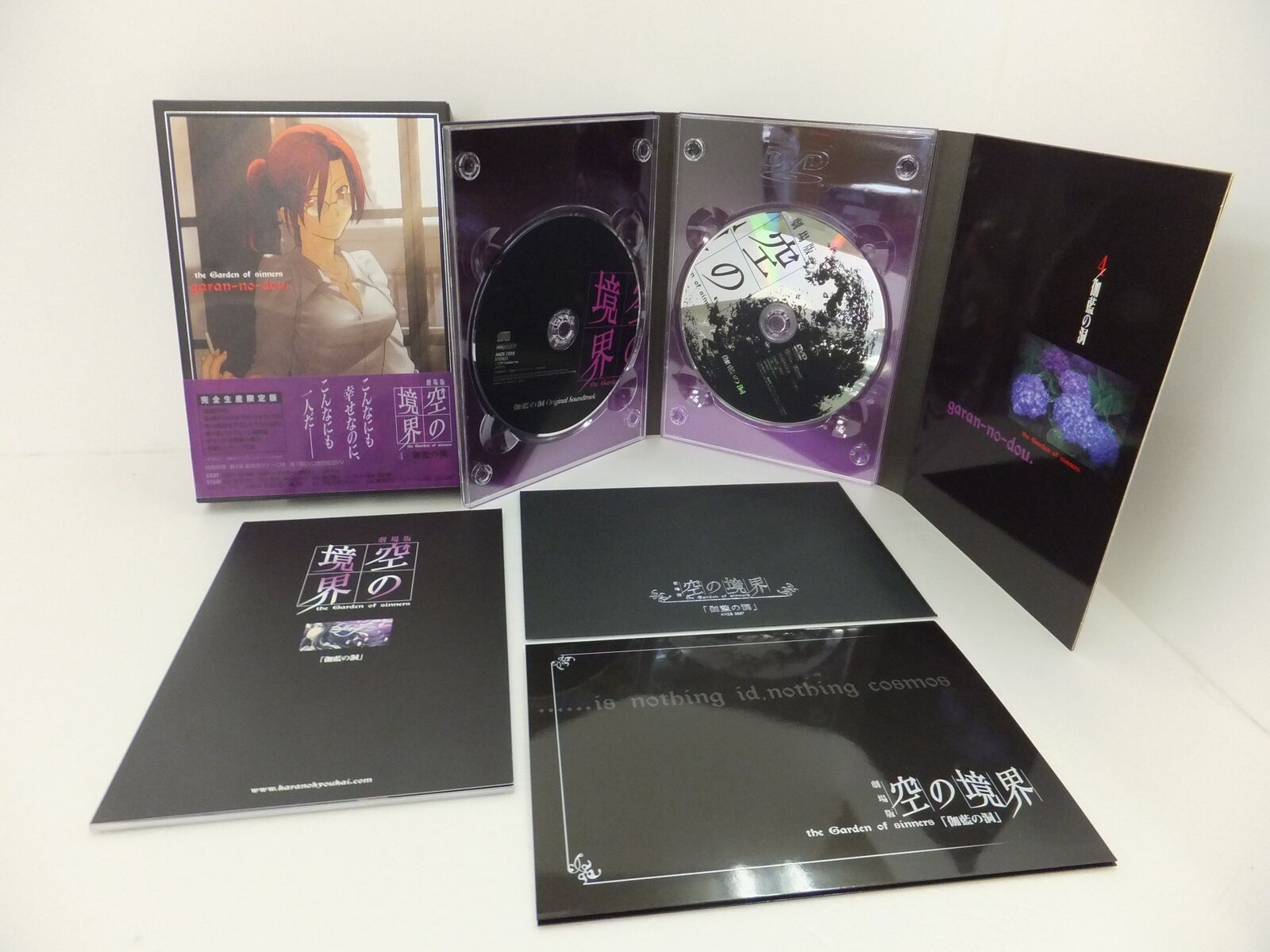 Aniplex The Garden Of Sinners Garan No Cave Movie Limited Edition Dvd
