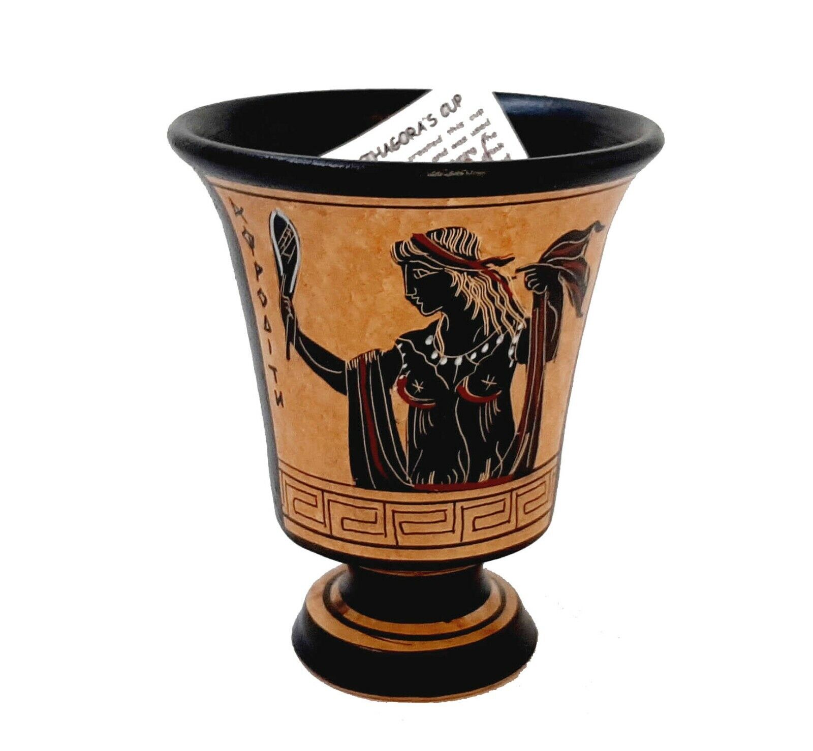 Pythagorean cup,Greedy Cup 11cm,Black figure Pottery,Shows Goddess Aphrodite
