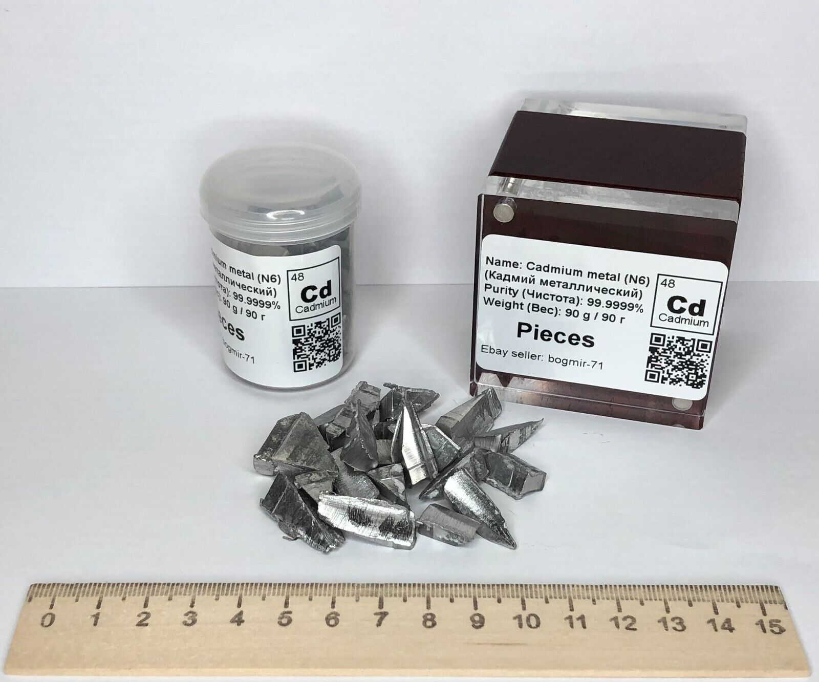 Cadmium Metal 99.9999% Extremely High Purity Periodic Element 90 Grams Pieces