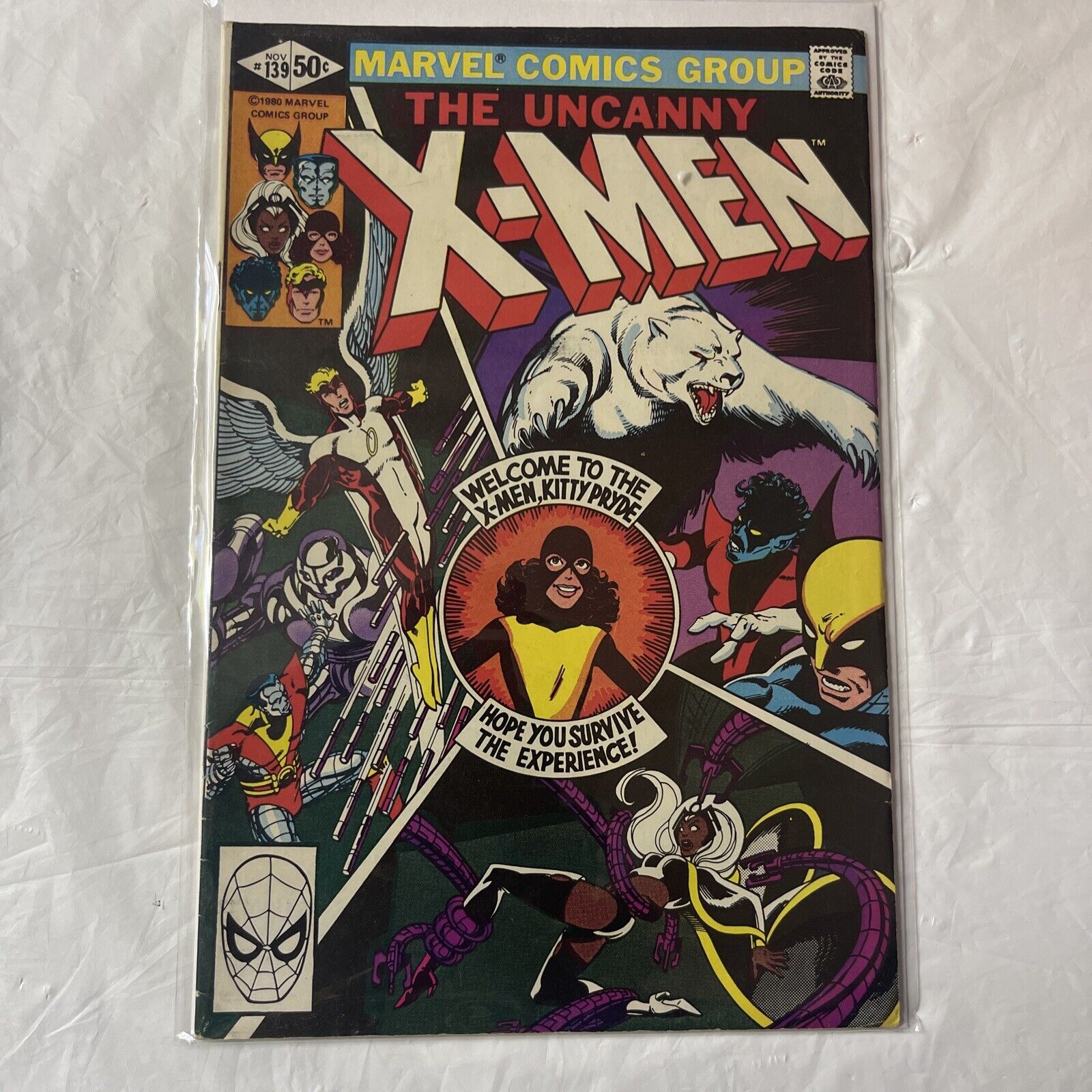X-Men (1980 series) #139 in Very Fine + condition. Welcome To X-Men,Kitty PRYDE