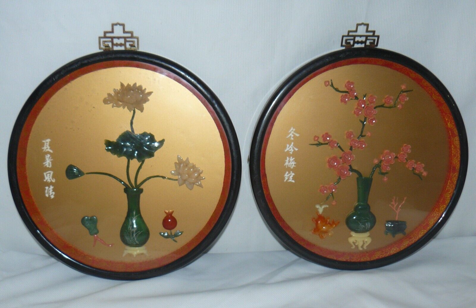 Chinese Set of 2 Faux Jade W/Coral Pictures Wall Art Round 12