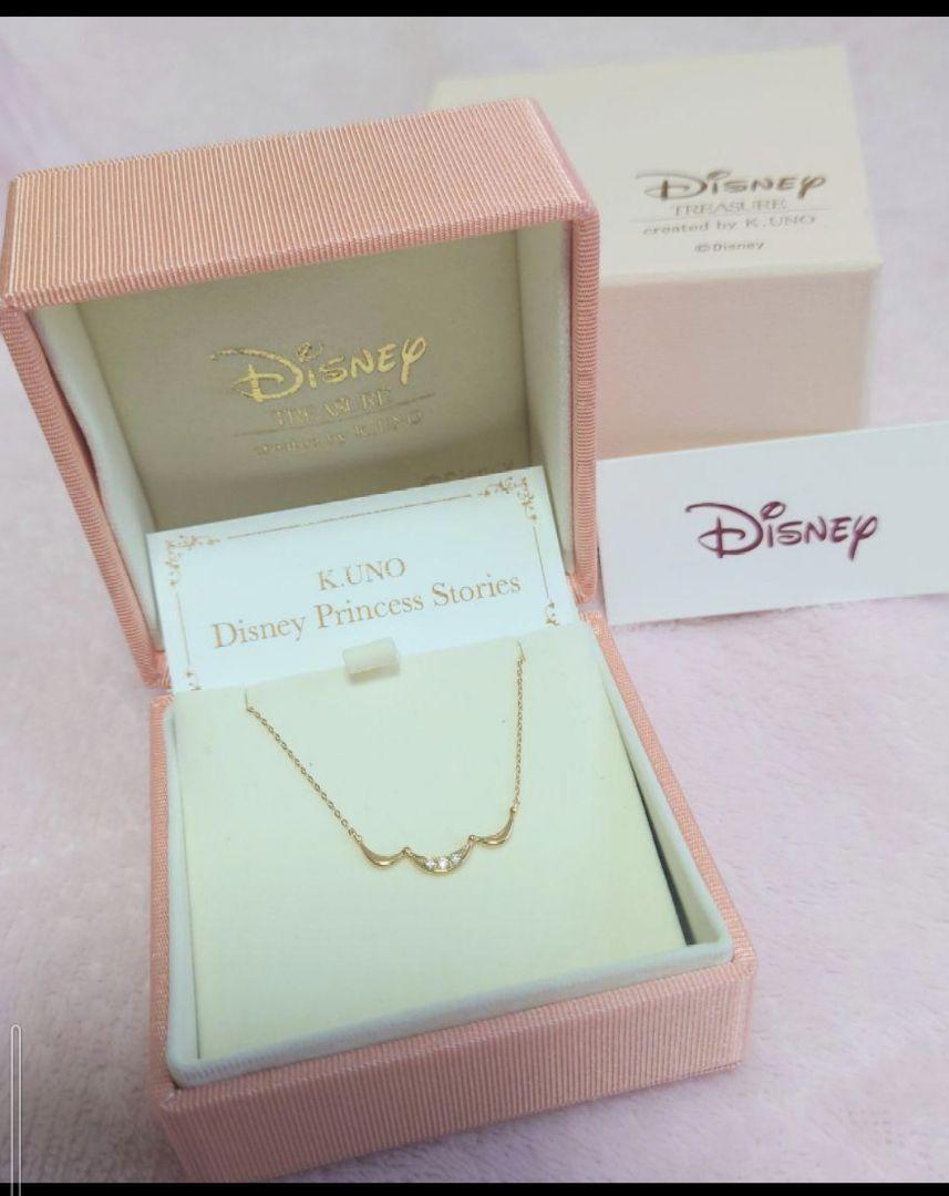 K.uno Beauty and the Beast Collaboration Necklace Accessory Disney Limited Rare