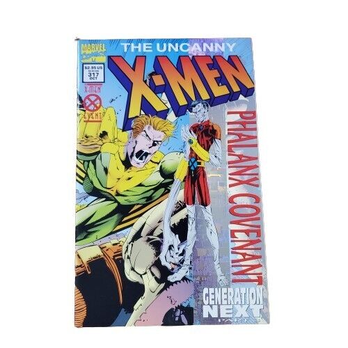 Uncanny X-Men #317  MARVEL Comics 1994 NM