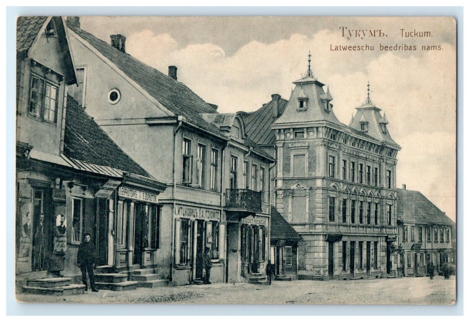 1908 Tuckums Latvia Russia Latweeschu Beedribas House Antique Posted Postcard