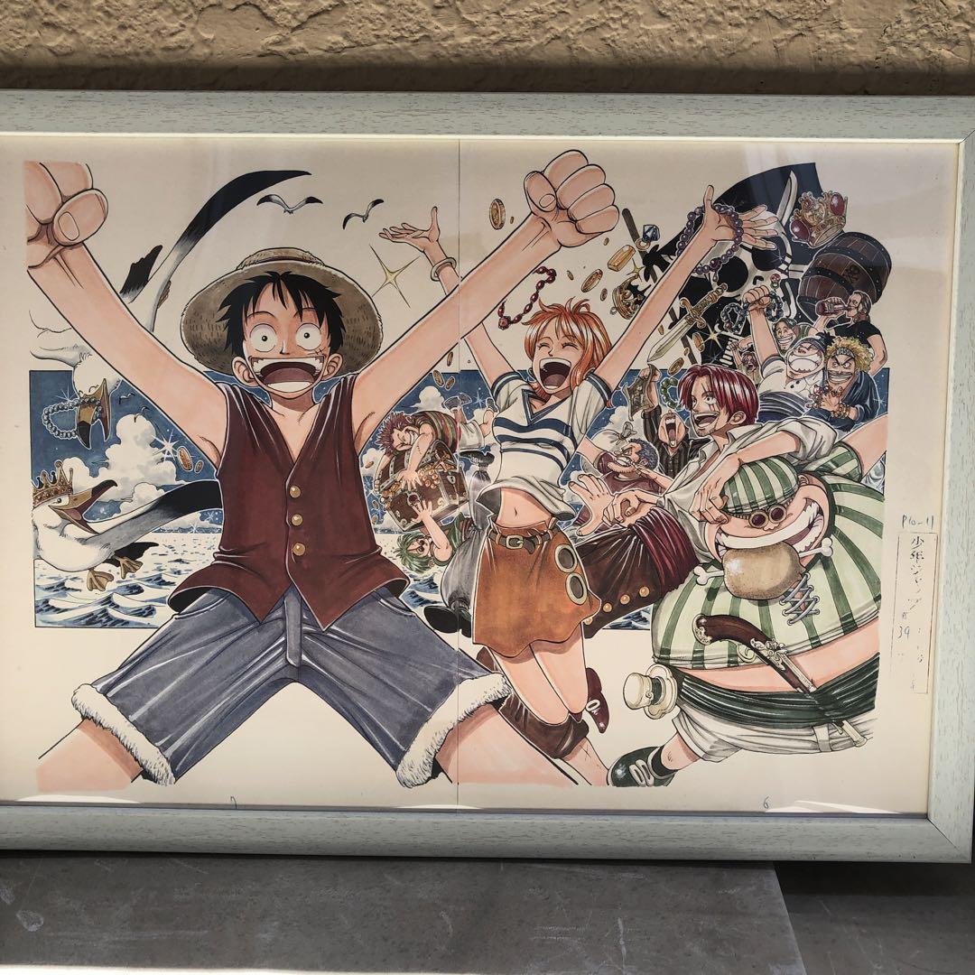 One Piece Reproduction Original Picture Early Days