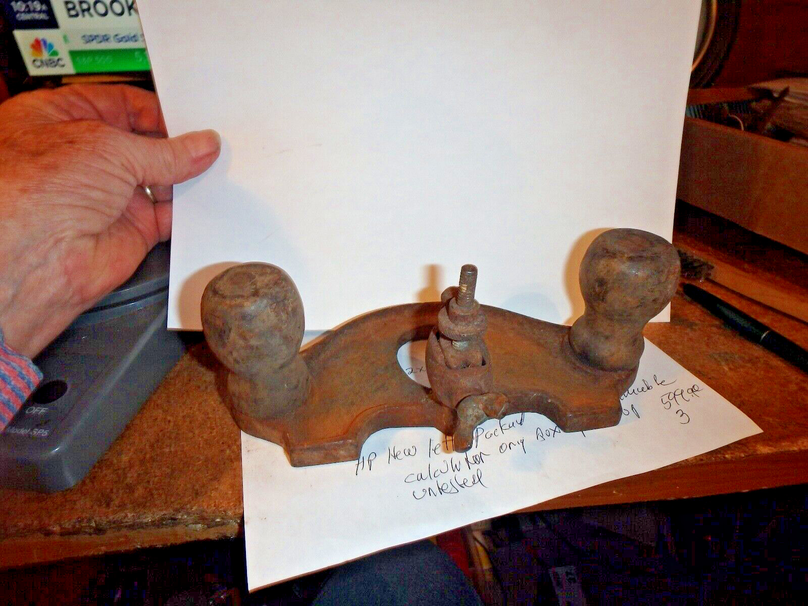 1H- vintage unmarked??? or hard to read router plane (similar to stanley #71)