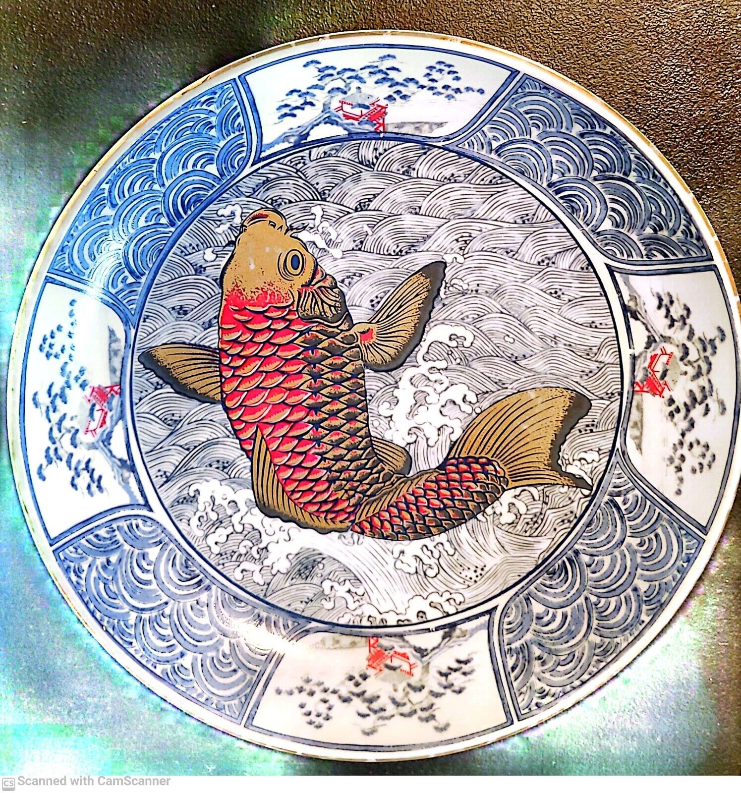 VTG Colorful Japanese Koi Fish Porcelain Serving Plate 10\